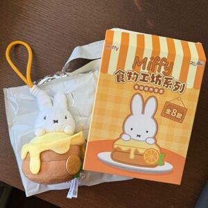 Miffy Food Workshop Series Plush Pendant Box - Sweet Orange Soufflé NEW